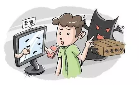 公告：從4月份開始，穗新物流免費為客戶提供貨物保險